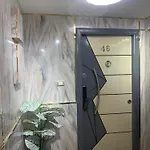 المهندسين