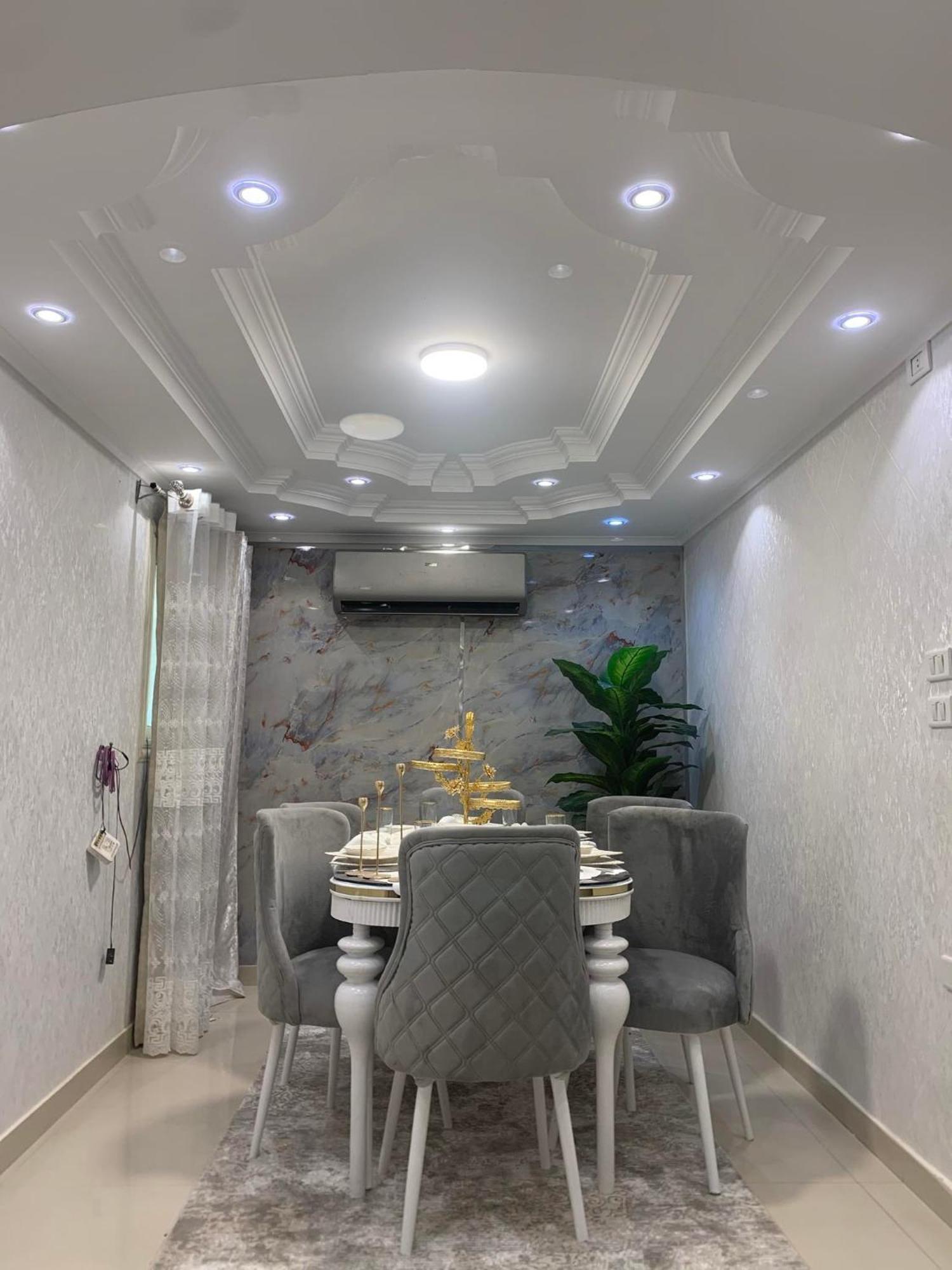 المهندسين Apartment *