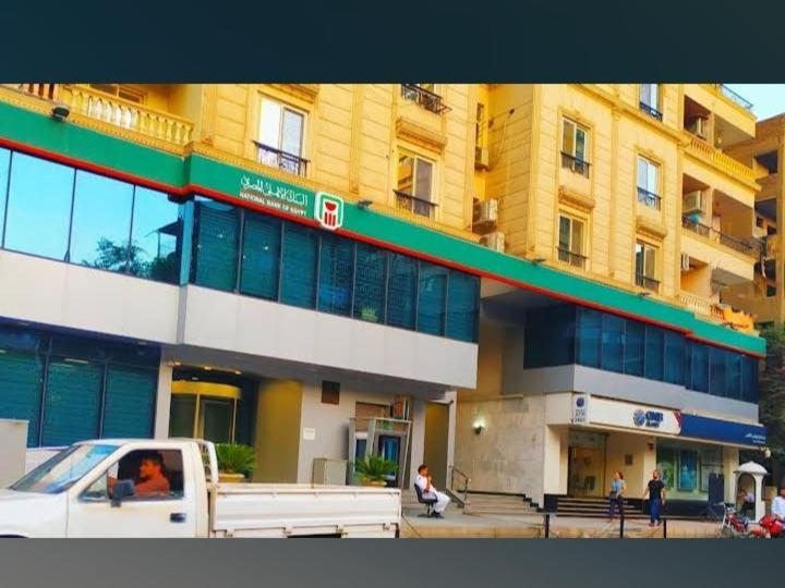 Apartment المهندسين
