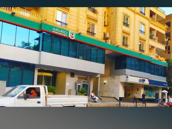 المهندسين Apartment *